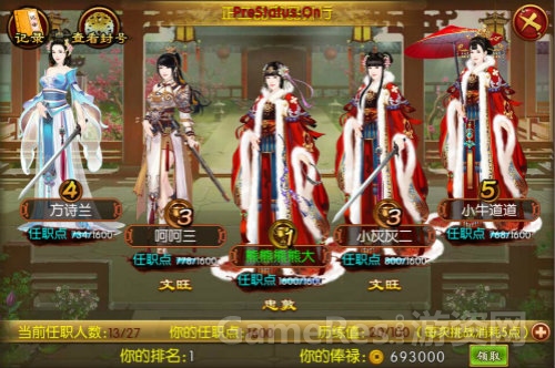 图2.jpg