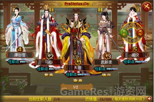 图4.jpg