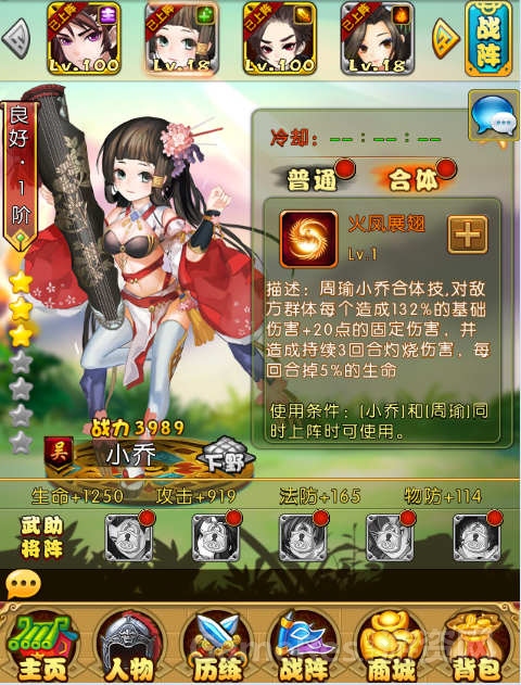 图2.jpg