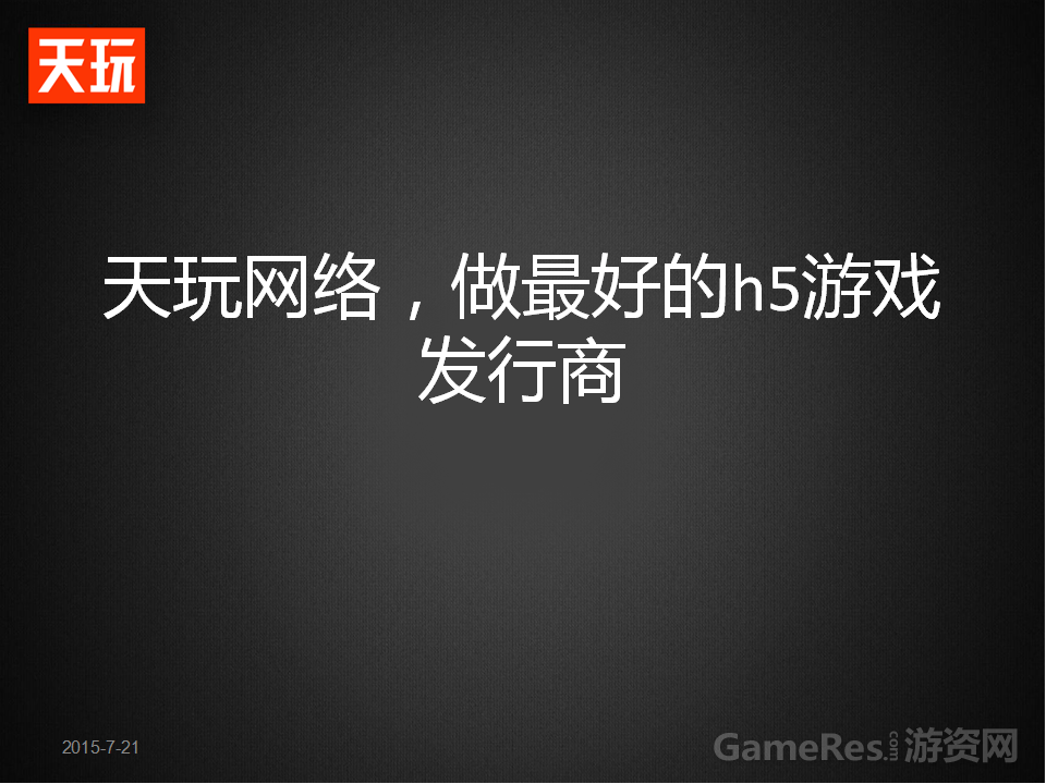 图片9.png