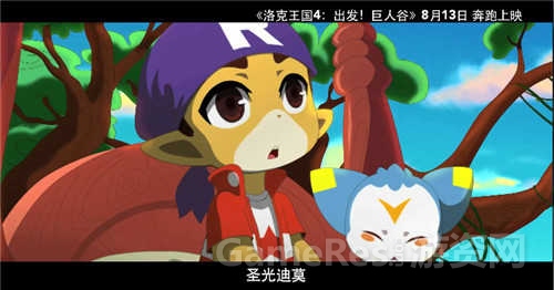 洛克 稿件 图片4.jpg