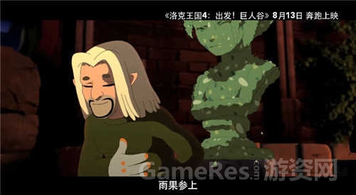 洛克稿件图片6.jpg