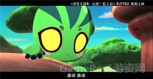 洛克稿件图片2.png