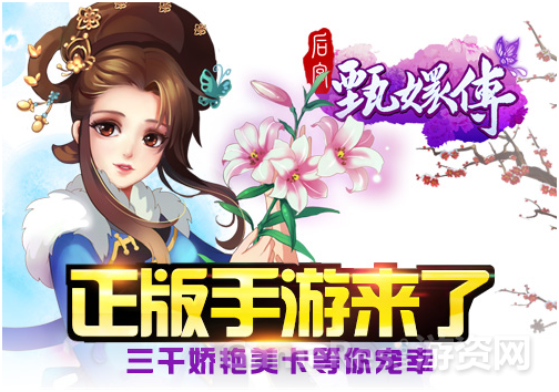QQ图片20150722112021.png