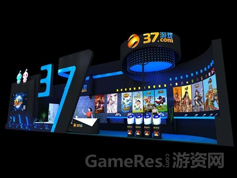 图1 37游戏CJ展台概念图.jpg