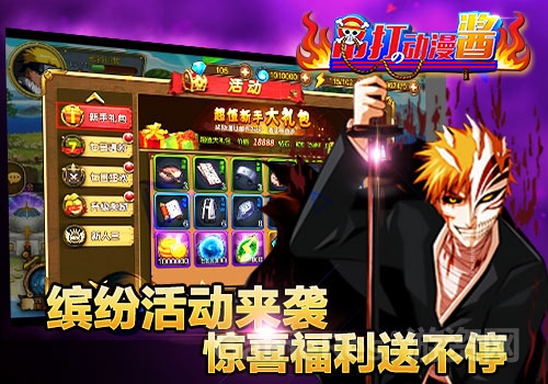 图2.jpg
