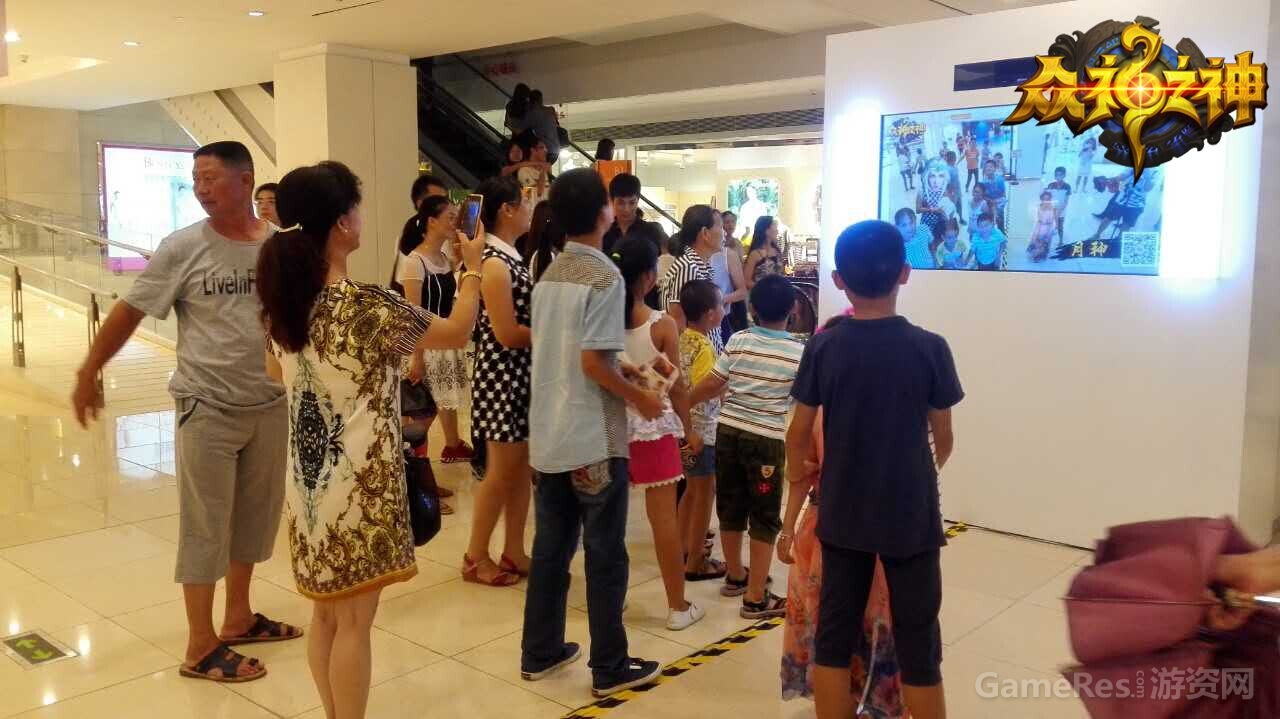 QQ图片20150722151429.jpg