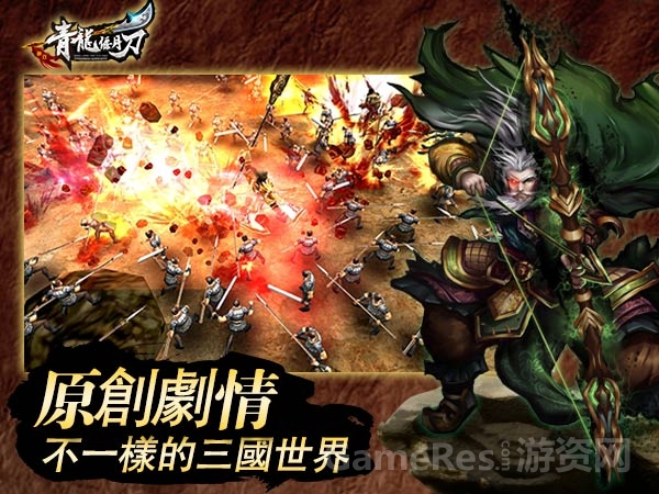 配图2.jpg