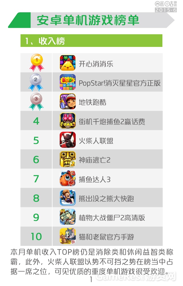 6月-03.jpg