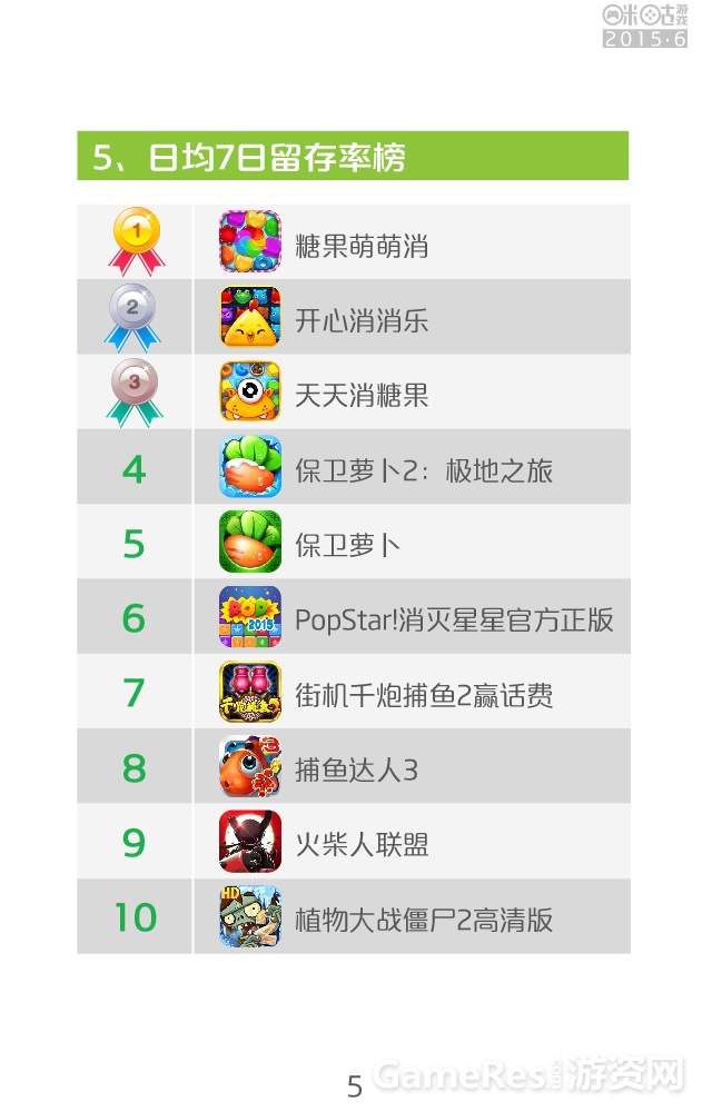 6月-07.jpg