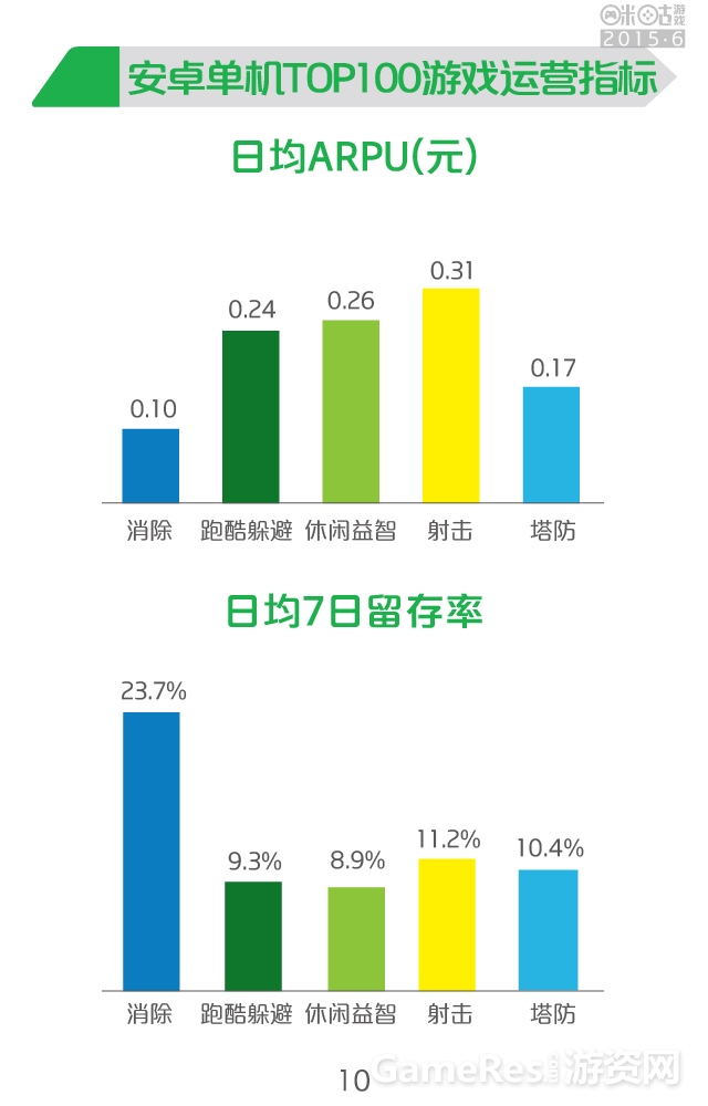 6月-12.jpg