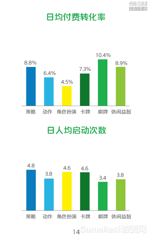 6月-16.jpg