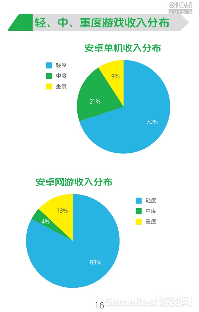 6月-18.jpg
