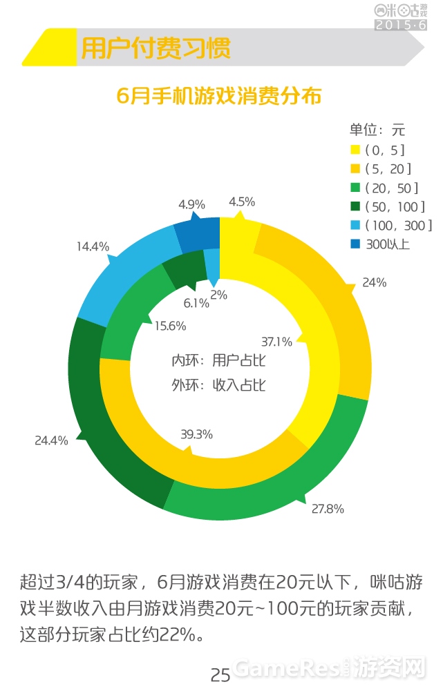 6月-27.jpg