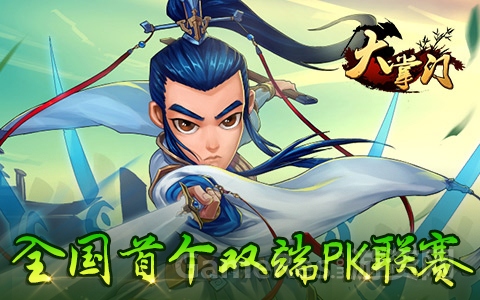 图2.jpg