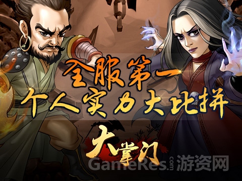 图4.jpg