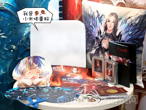 图2：奖品.jpg