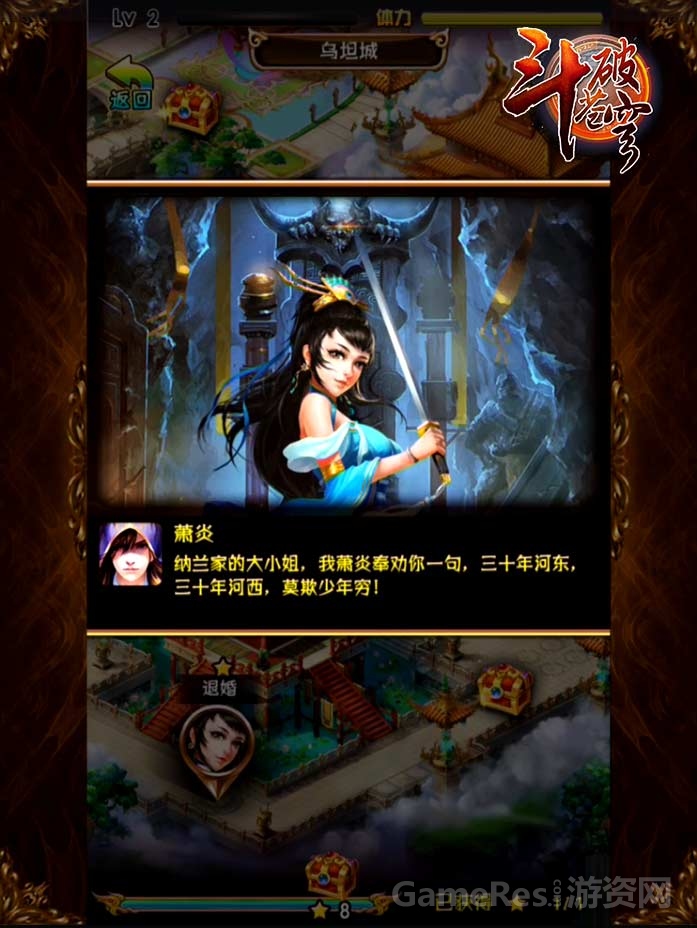 图2.jpg