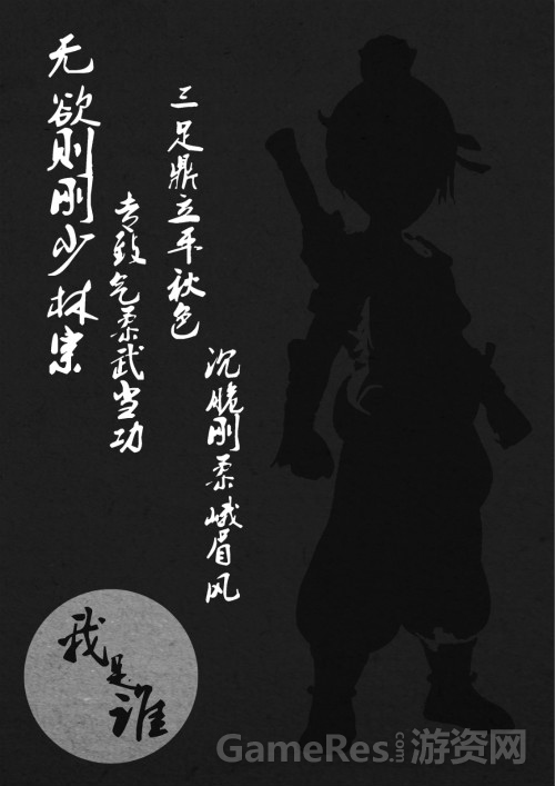 图3.jpg