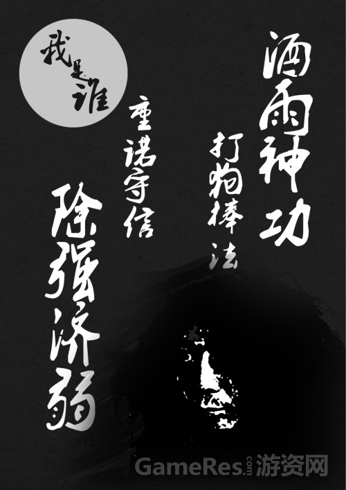 图4.jpg