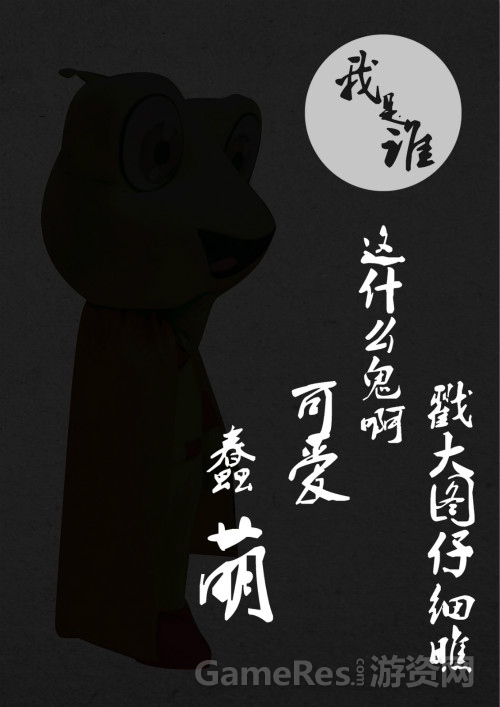 图5.jpg