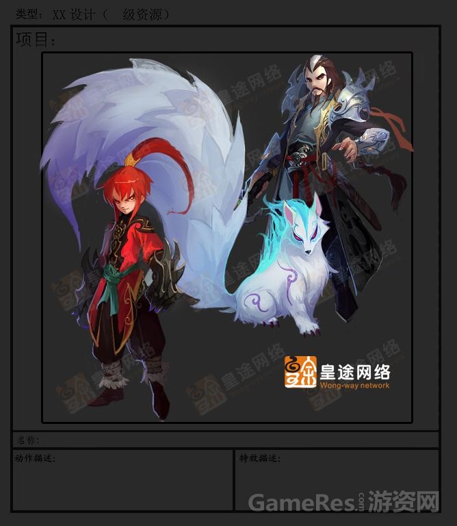 图片1.jpg