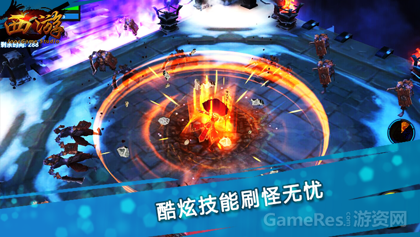 joocgame战斗截图 (6).png