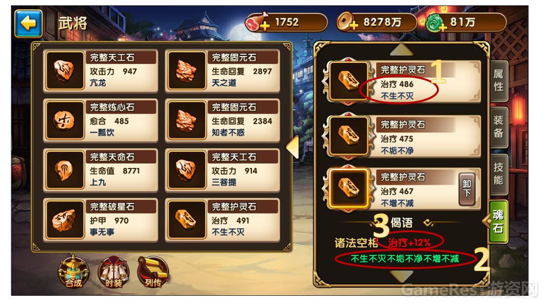 图6.png
