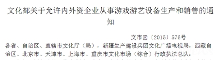 2015072308293922589.jpg