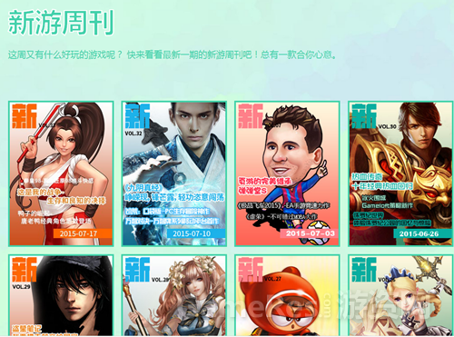 图片2.png
