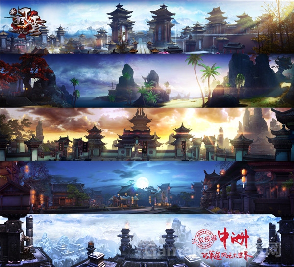 图3 中洲360度超大视野.jpg