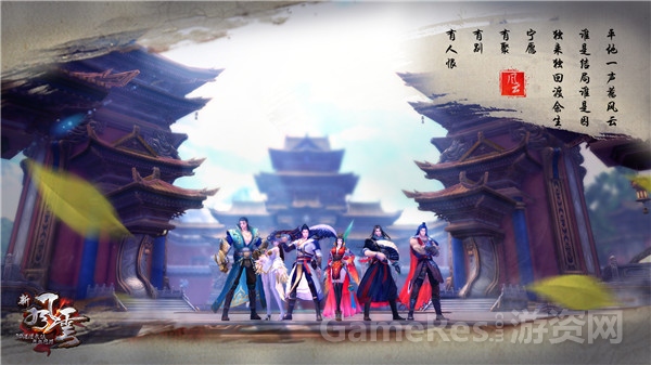 图2 平地一声惹风云.jpg