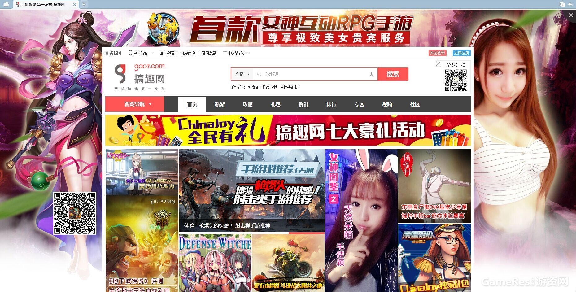 图3.jpg