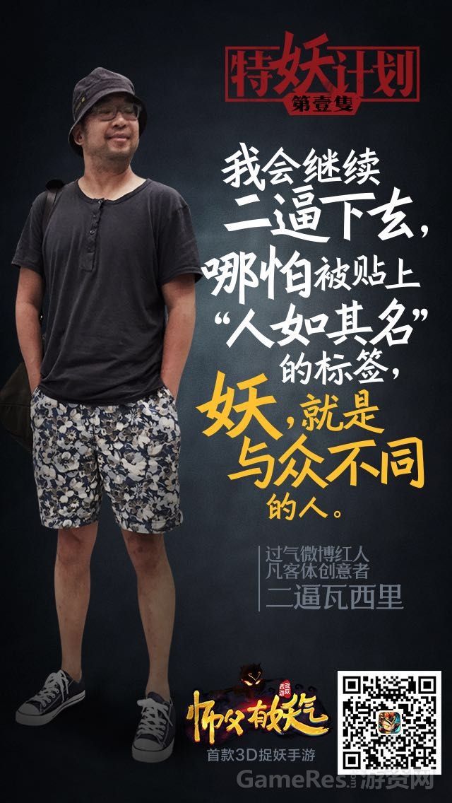 配图1.jpg