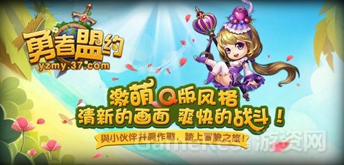 图1 游戏总画面.jpg