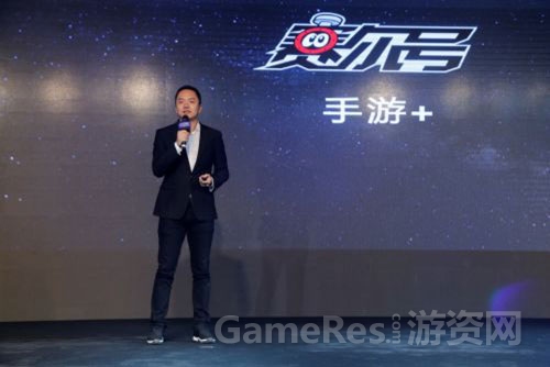 手套游戏CEO 陈闽.jpg
