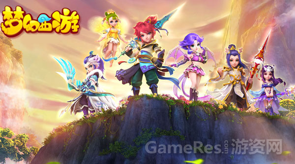 图2：中重度手游的代表《梦幻西游》.png