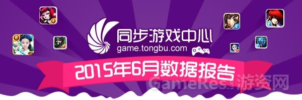 06头图.jpg