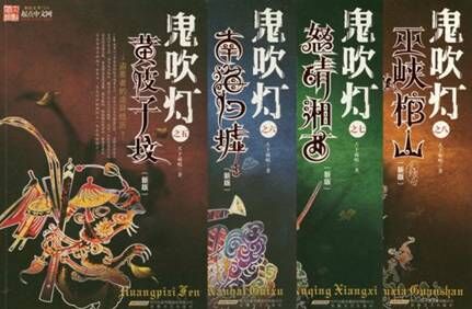 QQ图片20150724144640.jpg