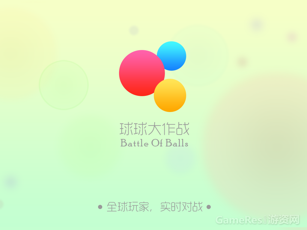 图5.png