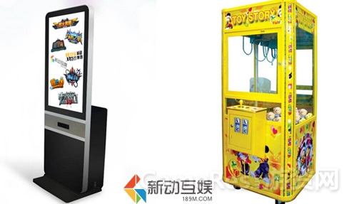 图7：美图打印机 抓娃娃机.jpg