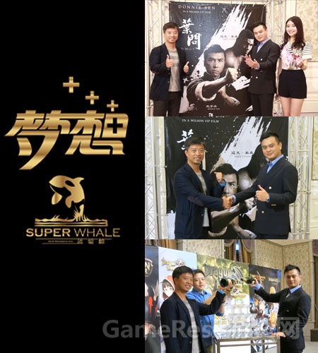 图2：签约现场.jpg