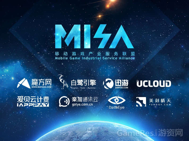 1 MISA.jpg