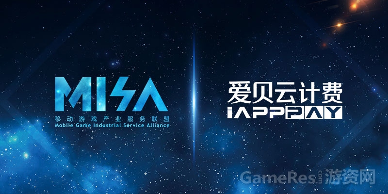 6 爱贝.jpg