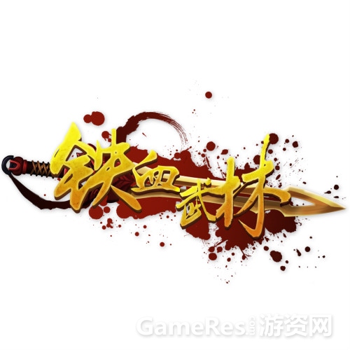 图3.jpg