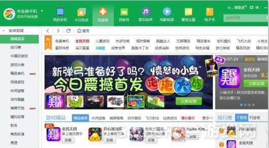 图2.jpg
