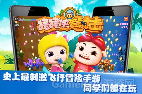 图3.jpg