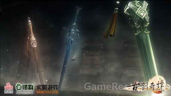 图5 武器尚存，主人何在.jpg