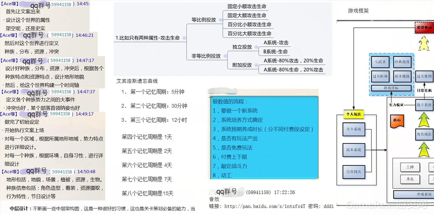 QQ图片20150727110923.jpg