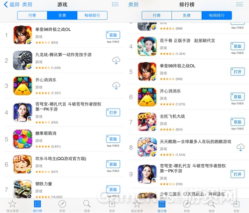 图2.JPG